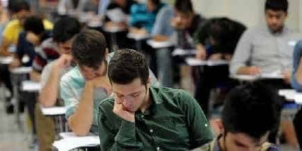 تحلیل سوالات کنکور 1400 تحلیل سوالات فیزیک کنکور 1400 دانلود رایگان